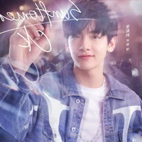 Giản Dương-CK