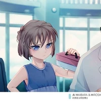 haibara ai