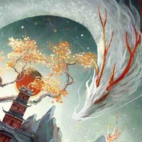 Hung Thần Huyết Long