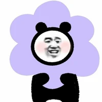 Téc Zả (Ninz)