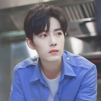 Tiêu Chiến