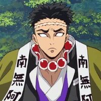 Himejime Guyomei