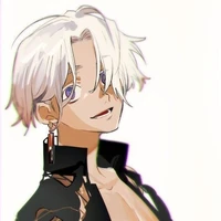 izana