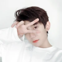 Vương Nguyên