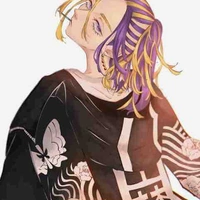 Wakasa Imaushi