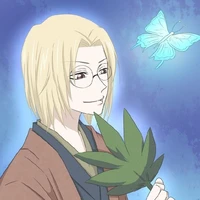 Mikage