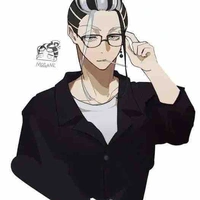Imaushi Wakasa