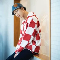 Namjoon