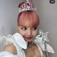 Lalisa