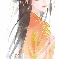 Cát Tường ( Cát Thường tại )