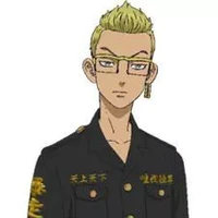 kisaki