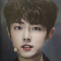 Vương Tiêu Toả