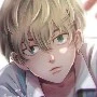 Matsuno Chifuyu