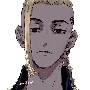 Ryuguji Ken (Draken)