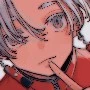 Kurokawa Izana