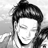 Getou Suguru