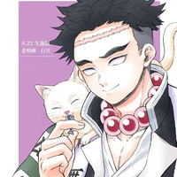Himejima Gyoumei