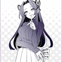 Cô giáo kanae
