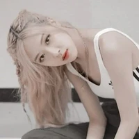 Park Chaeyoung /em/