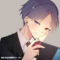 Narito hasume