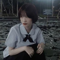 Thanh Trúc
