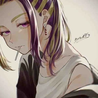Imaushi Wakasa