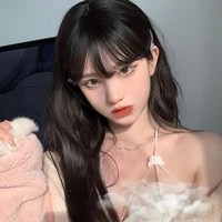 yunaaa