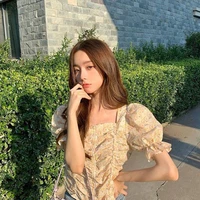 Kyung Soo