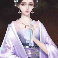 Lâm Ngọc Hoa(Lâm Tần)