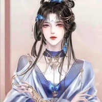 Tô Thiển Thiển
