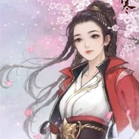 hồng thường tại