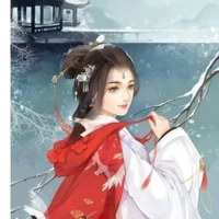 Nhã tài nhân