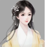 A kiều