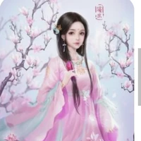 a đào