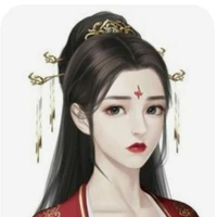 linh ( tần)