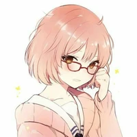 Bisuno Rima