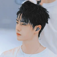 Vương Nhất Bác