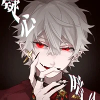 Hắc Hàn Nguyên (công14)anh