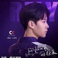 Hồ Điệp (CK_Butterhy)