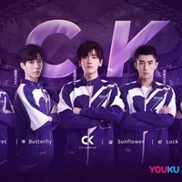 CK