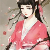 Hằng Cảnh Yên Lam