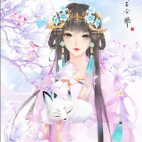 Hằng Cảnh Mai Thúy Ngà (Yunna)