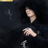 Uông Trác Thành