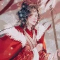 Trần Châu Tuyết