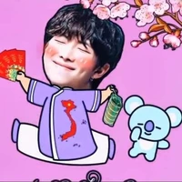 Nam Chun