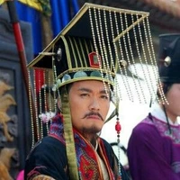 Ung Minh