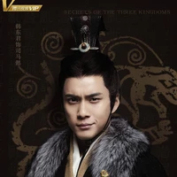 Ung Càn