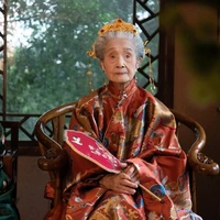 Thái Hậu