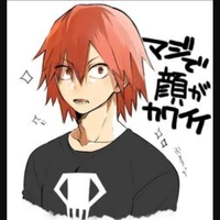 Kirisima