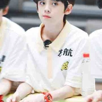 Tả Hàng